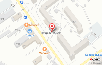 Почта России в Уфе на карте