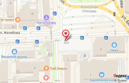 Салон связи Телефон.ру на улице Желябова на карте
