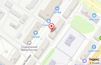 Магазин мужской одежды Классик на улице Александра Попова на карте