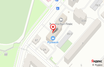 Агентство недвижимости Инком на улице Куратова на карте