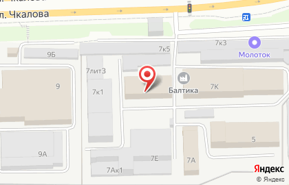 ООО Прикамский Ювелирный Торговый Дом на карте
