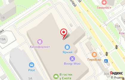 Магазин Книжный лабиринт в Ярославле на карте