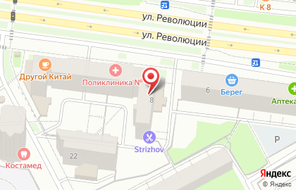 Веб-студия Web-guru на карте