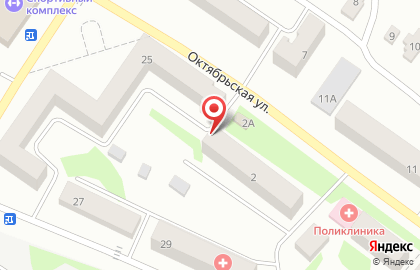 Женская консультация Васильевская районная больница на Октябрьской улице на карте