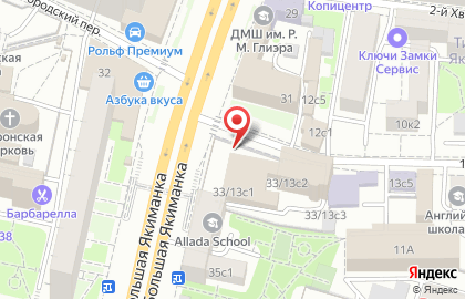 Химчистка Юлайм с бесплатной доставкой на Добрынинской (ул Якиманка Б. д 10) на карте
