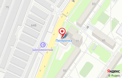 Банкомат Поволжский банк Сбербанка России на улице Ефремова на карте