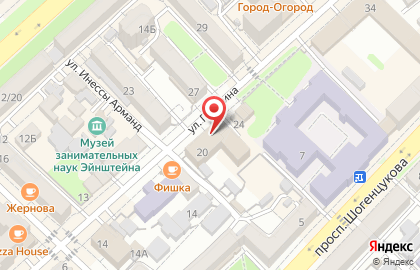 Районный отдел ведения статистического регистра и общероссийских классификаторов на карте