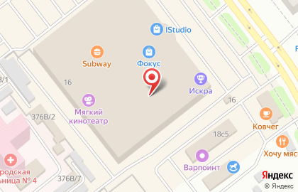 Ювелирный салон Московский Ювелирный Завод в Курчатовском районе на карте