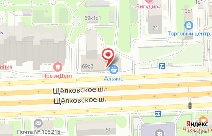 Салон оптики ProffОПТИКА на Щёлковском шоссе на карте