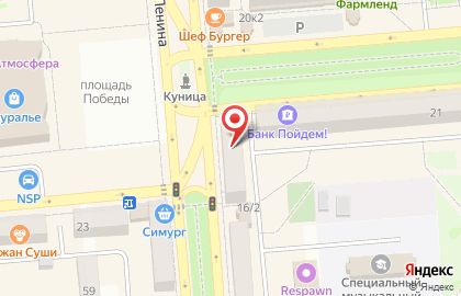 Дверной доктор Сибай на карте