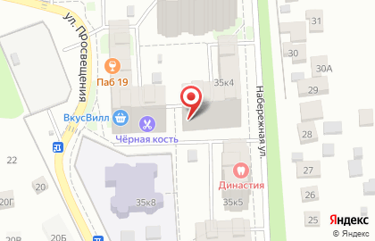 Итальянская химчистка Itallclean на Набережной улице в Пушкино на карте