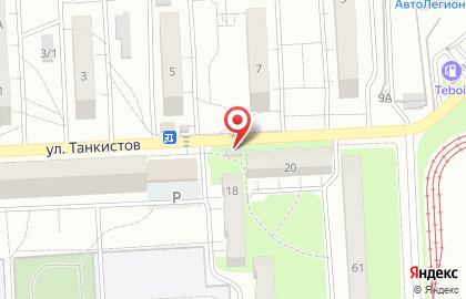 Магазин разливного пива Beer Fest в Дзержинском районе на карте