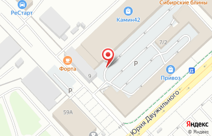 Розничный магазин АБК-Инструмент в Кемерово на карте