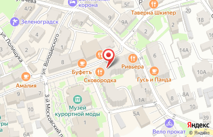 Аптека Целитель на Курортном проспекте на карте