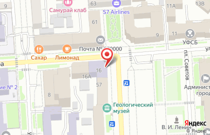 Бурятский государственный университет им. Доржи Банзарова в Улан-Удэ на карте
