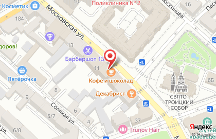 Irish Papa`s Pub на Московской улице на карте