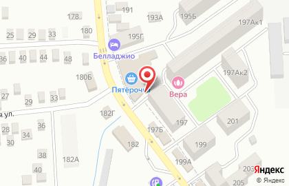 Магазин-сервисный центр Steve`s Apple на Коммунистической улице на карте