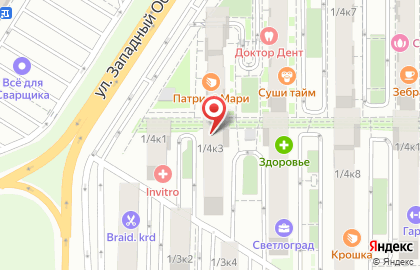 Агентство недвижимости Девелопмент-Юг на улице Красных Партизан на карте