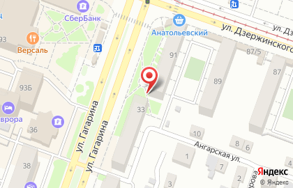 Салон-парикмахерская Анжелика на улице Дзержинского на карте