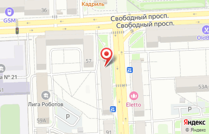 Магазин пива Пиvkoff на улице Ладо Кецховели на карте