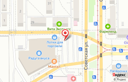 Магазин хозтоваров и посуды на Советской улице на карте