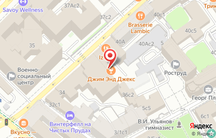 Julius Meinl на Мясницкой улице на карте