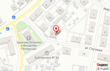 Продовольственный магазин Тандем в Куйбышевском районе на карте