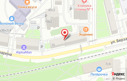Сервисный центр с выездом на дом Miele на Октябрьском поле на карте