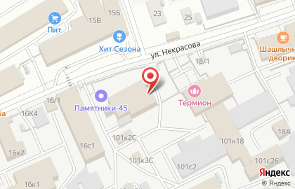 Магазин колбасных изделий на Омской улице на карте