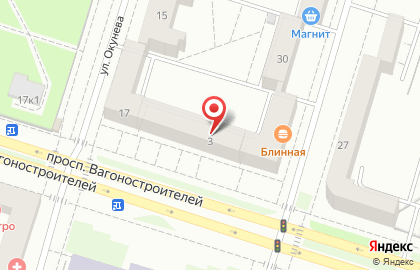 СКБ Банк в Екатеринбурге на карте