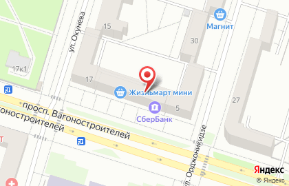 Банкомат СКБ банк на карте