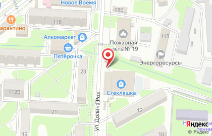 Киоск по продаже фастфуда в Ессентуках на карте