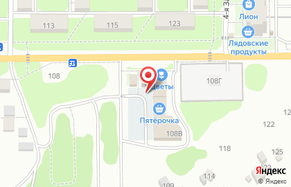 Супермаркет Fix Price в Мотовилихинском районе на карте