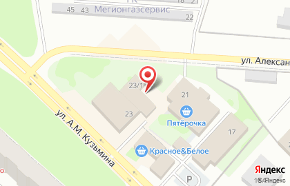 Торговый комплекс Эконом в Ханты-Мансийске на карте