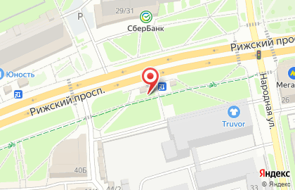 Киоск по продаже печатной продукции Псков-Печать на Рижском проспекте, 40/2 киоск на карте