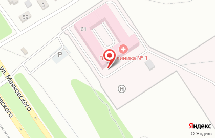 Биофарм, ОАО на улице Маяковского на карте