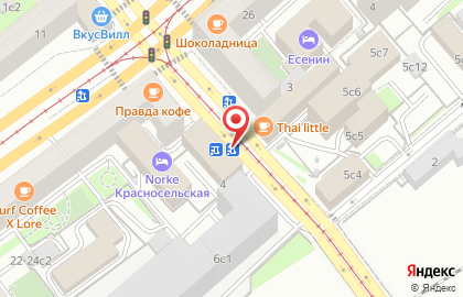 ЗАО ГЕОСВИП на карте