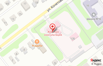 Скорая медицинская помощь в Кохме на карте