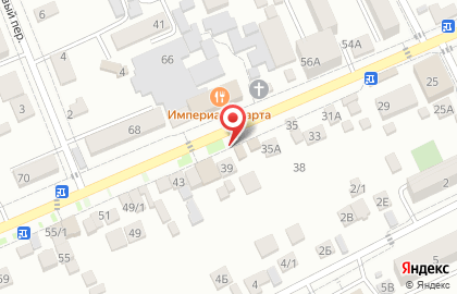 Магазин Чистый дом на улице Гагарина на карте
