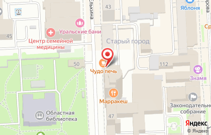 Интернет-магазин Б-Касса на улице Елькина на карте