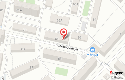 Магазин мясных полуфабрикатов Ариант на Белорецкой улице на карте
