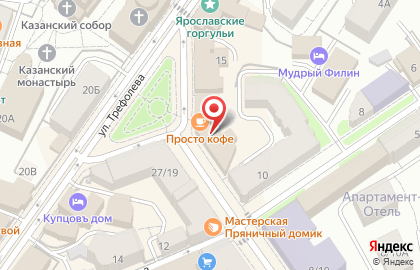 Магазин посуды Villeroy & Boch на улице Трефолева на карте