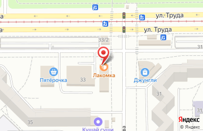 Магазин кондитерских изделий Лакомка в Орджоникидзевском районе на карте