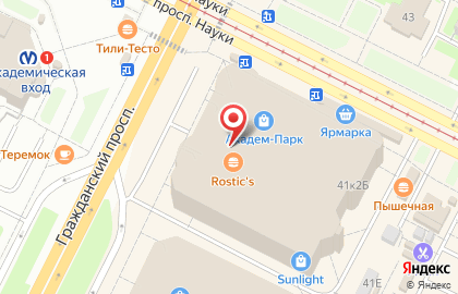 Детская парикмахерская Место Стиля на Гражданском проспекте на карте