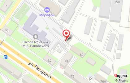Зубная Мастерская на карте