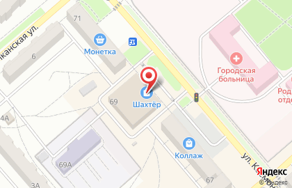 Сеть магазинов постельных принадлежностей и одежды для дома Постелька на улице Космонавтов на карте