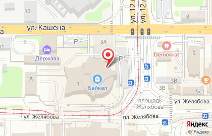 Агентство недвижимости Центральное на улице Желябова на карте