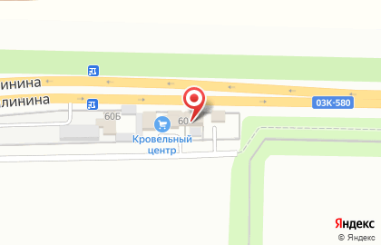 Производственно-торговая компания Кровельный центр на улице Калинина на карте