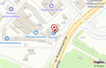 Оптово-розничный магазин на шоссе Космонавтов на карте