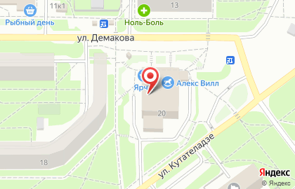 Почтовое отделение №128 в Советском районе на карте